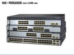 [重庆]高度灵活交换机 思科3750仅21120