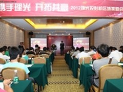 拓渠道求共赢 超短焦新亮点