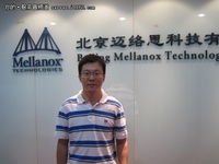 Mellanox：加速HPC 高性能网络必不可少