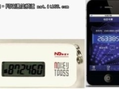 荐！Citrix XenAPP/Xendesktop结合DKEY