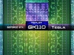 GK110精简版？GTX780或将于明年年初到