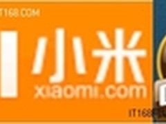 用心品味KEF  EGG