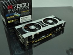 高富帅必备！XFX HD7850显卡全面赏析
