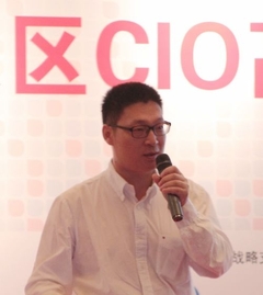 CIO和企业的业务部门都在追求差异化