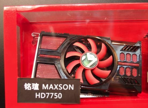 赢HD7750 AMD赛车竞速比赛火爆ChinaJoy