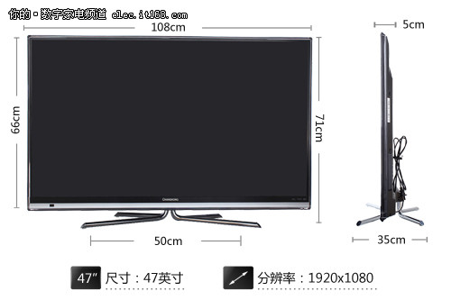 长虹A7000智能电视评测