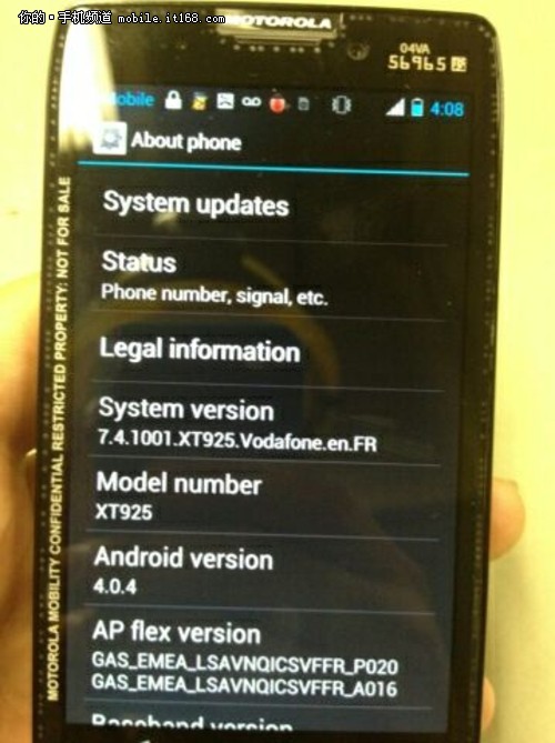 RAZR系新成员 双核MOTO XT925真机曝光