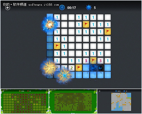 Windows 8 RTM的扫雷、纸牌、麻将游戏