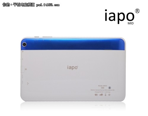 色彩就是性格!iapoM900抢购指南