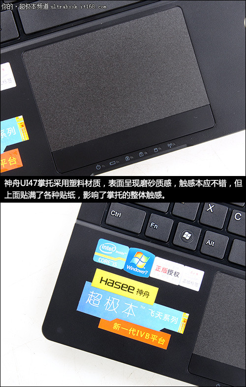 键盘中心略向下凹陷 1个USB3.0略显吝啬