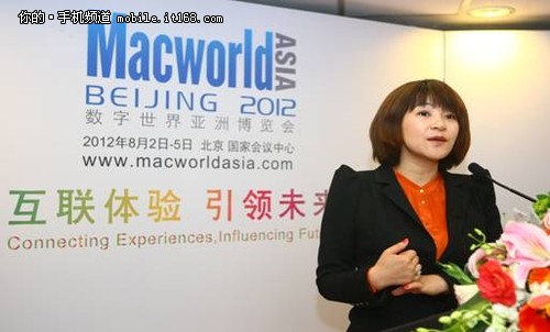 Macworld2012 新品全球群发First Look