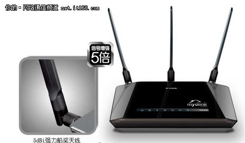 D-Link DIR-619L 带云功能的劲路由报价