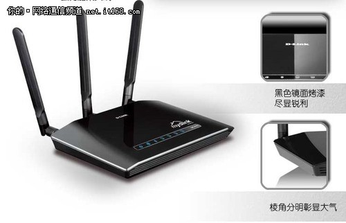 D-Link DIR-619L 带云功能的劲路由报价