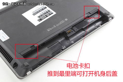 惠普 ProBook 4446s细节与接口设计