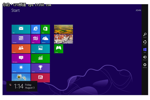 Windows 8正式版发布！ MSDN下载放出NG体育(图1)