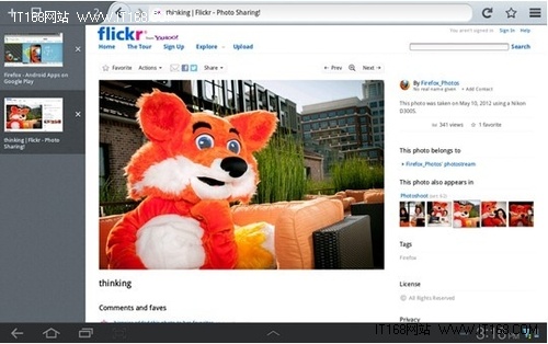 Firefox for Android 正式支持安卓平板电脑