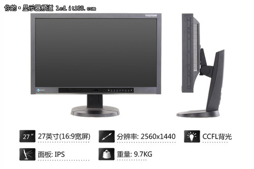 艺卓CG275W外观解析