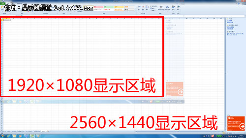 自我较色 艺卓高分屏CG275W显示器评测