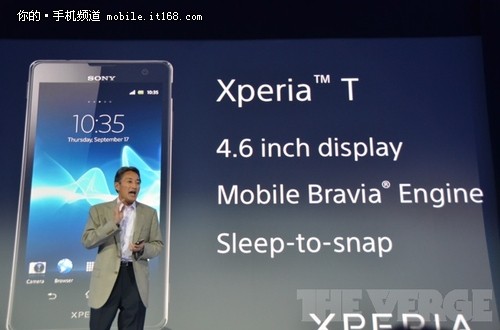 索尼Xperia T（LT30P）