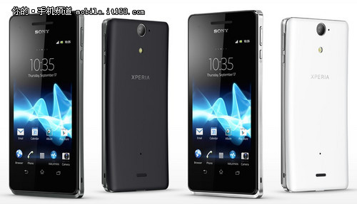 三防LTE机——Xperia V