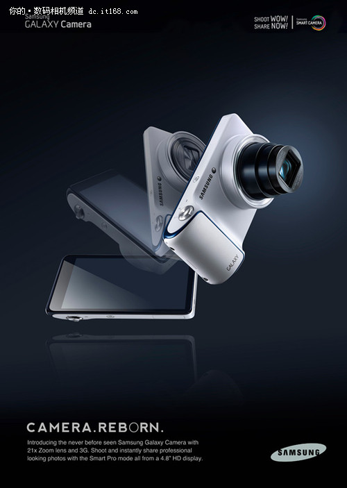 GalaxyҲcamera ǰ׿