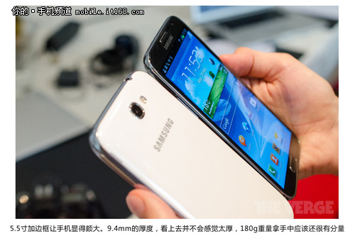 5.5寸四核巨无霸 三星Galaxy Note2