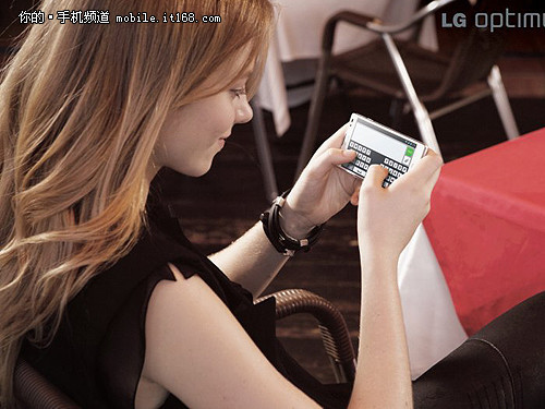 LG optimus L9  可翻译多国语言