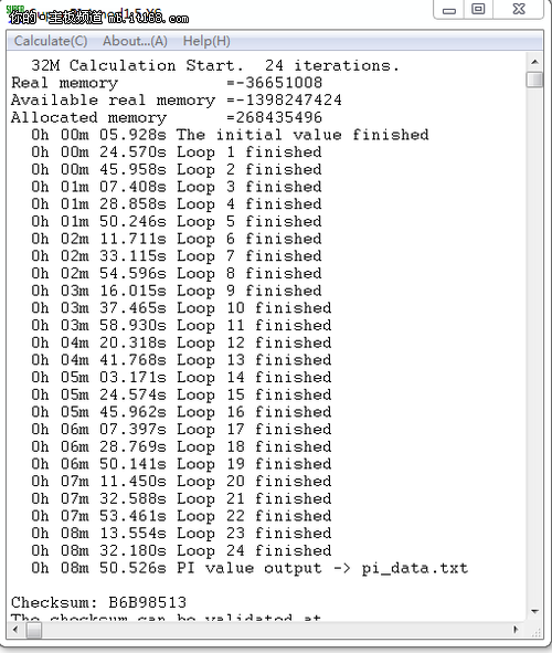 映泰TZ77XE4主板测试环境介绍