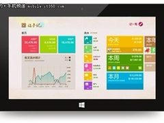 Win8版随手记已正式上架Windows Store