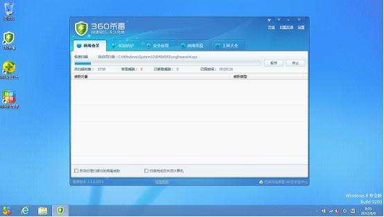 Win8商店体验：微博360入选 QQ难觅