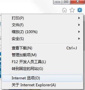 微软IE9浏览器显示更多浏览记录小技巧