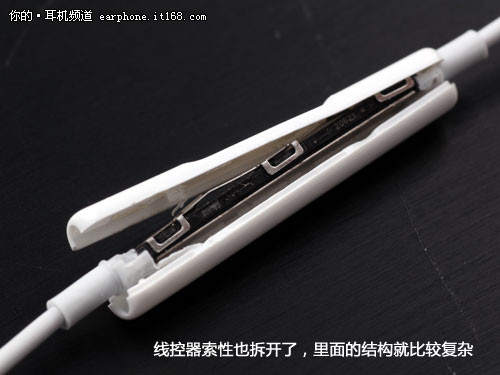 苹果iphone5耳机首拆评测