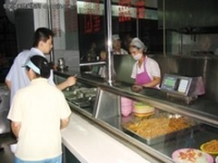 清华大学餐厅消费管理系统实施案例