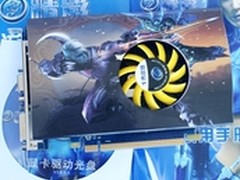 仅399元!精影HD6570 GDDR5高频显卡促销