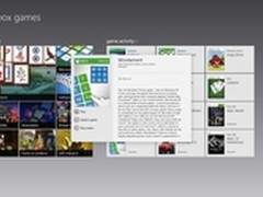 微软曝光首批Xbox移植游戏 多支持平板