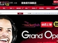 百思买携手天猫回归 电商渠道博得头彩