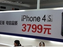  移动互联网时代，谁的网络最给力？
