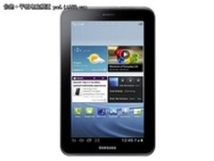 7寸智能平板电脑 三星P3100促销2050元