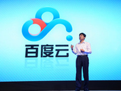 百度世界2012：李彦宏“云”集开发者