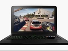 全新Razer Blade灵刃 纤薄机身超强性能