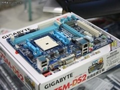 HTPC装机首选 技嘉超耐久A75M仅549元