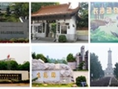 侠诺VPN助长沙六大景区“一卡通”