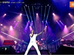  Maroon 5携手JBL 强势登陆上海  