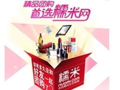 糯米网销售额锁定亚军团购进拼体验时间