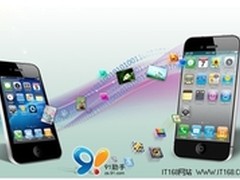 91助手：iPhone5要来了！你准备好了吗?