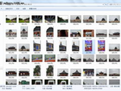 贴心小功能 巧用Win7给照片批量重命名