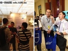 东软参加RSA2012信息安全中国大会
