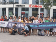 红线源于专业 华硕佳能拍摄体验会落幕