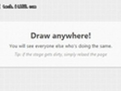 全程指导：Node JS实战之制作涂鸦游戏