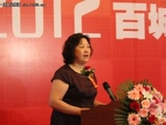 保驾护航百城百万中小企业扶持工程启动
